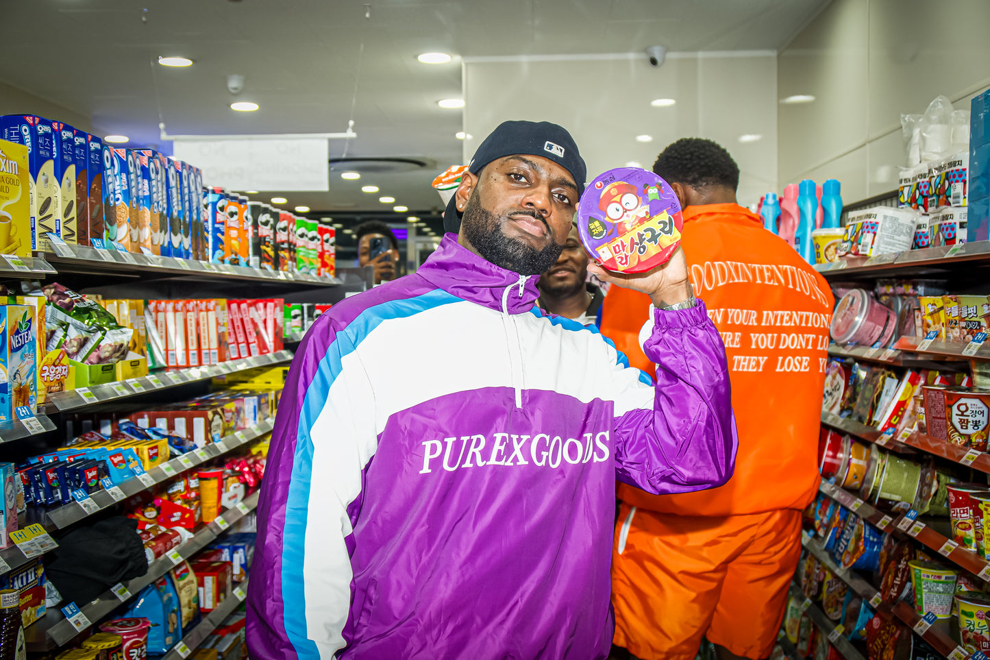 PG Purple Tracksuit